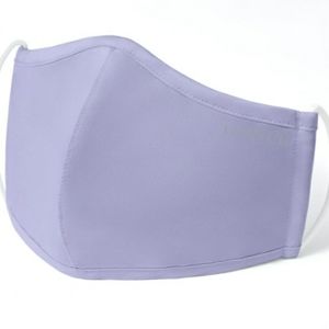 Jaanuu LILIAC face mask